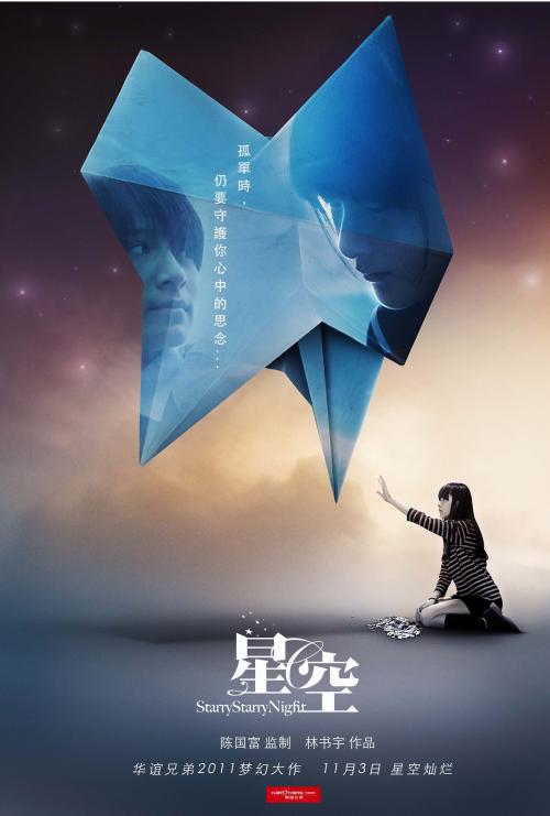 皇冠学院Accounting Diploma